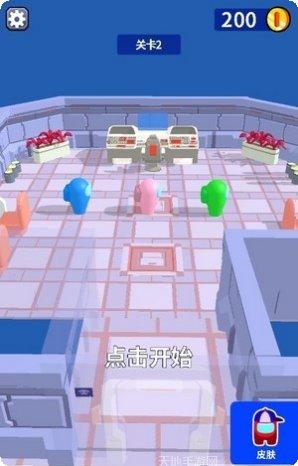 千万别踩空游戏技巧
