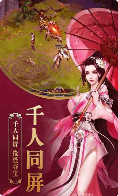 创世封神高爆版角色推荐