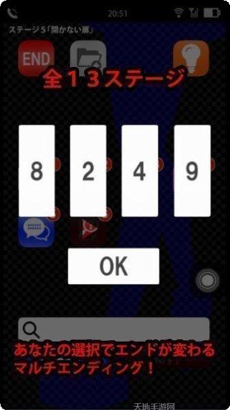 声之寄托SP活动更新