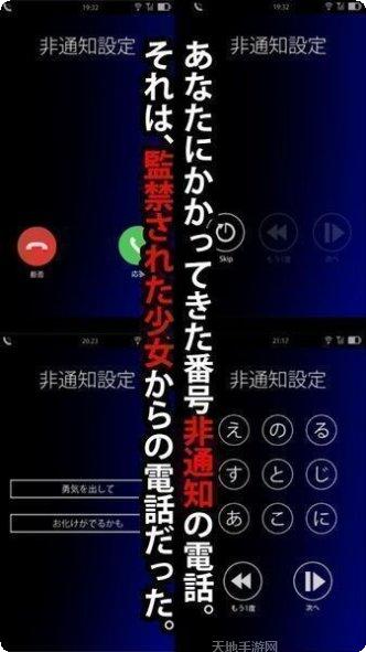 声之寄托SP最佳阵容