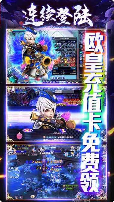 中娅之光装备获取