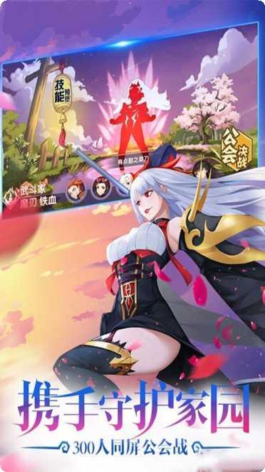 中娅之光副本挑战