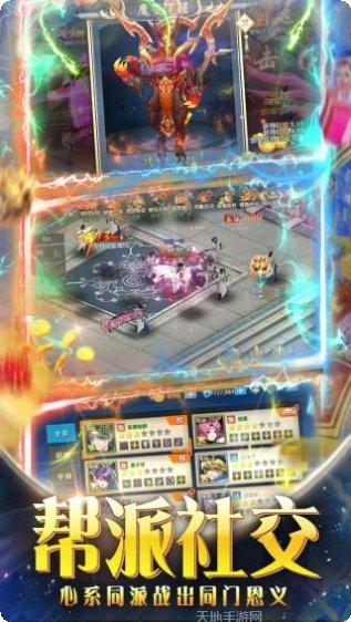 箭神之怒BT百倍返利更新日志