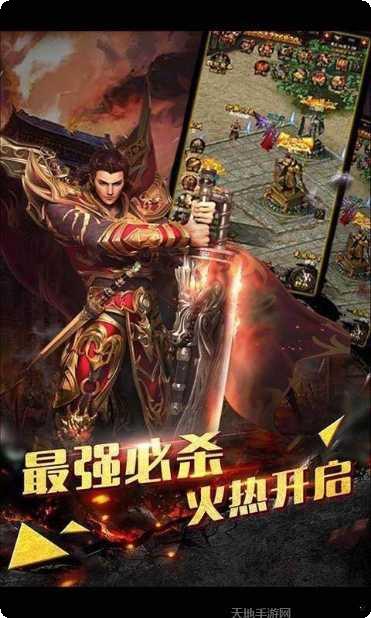 神龙玉兔传奇玩法