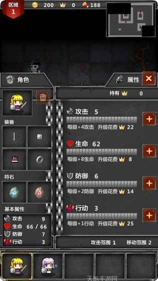 迷你地铁游戏心得
