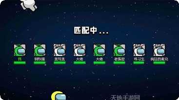 红豆人计划最新版本