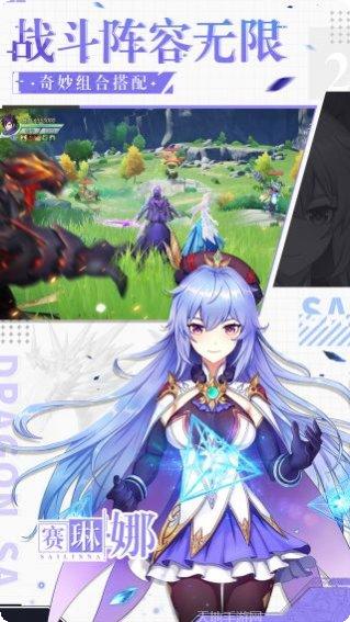 梦想猎人魔幻挂机攻略