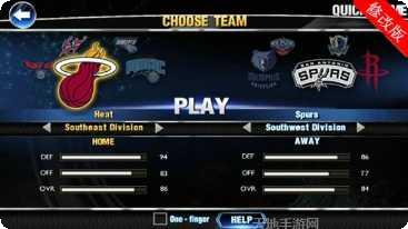 NBA总经理2015游戏攻略