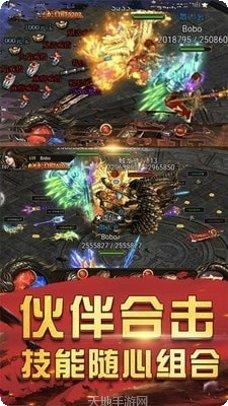超凡沉默传奇游戏攻略