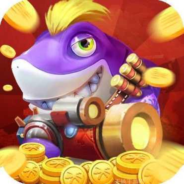 欢乐捕鱼技巧分享