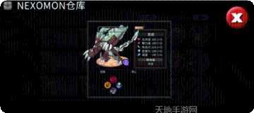 尼可梦灭绝下载