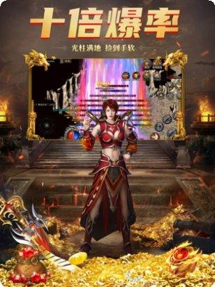 赏金传奇角色培养技巧
