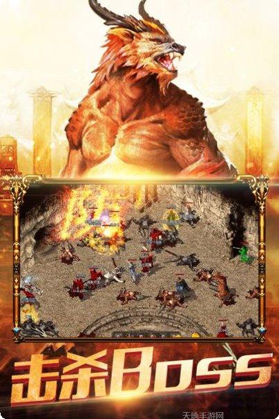 暮影战神BT无限爆灵符攻略