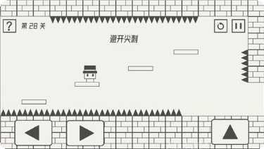 帽子先生与魔盒评测