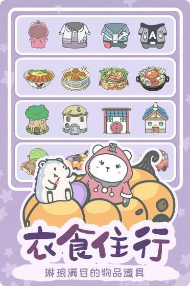 宠我一生兑换码