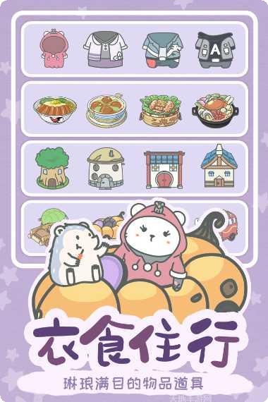 宠我一生最新版本