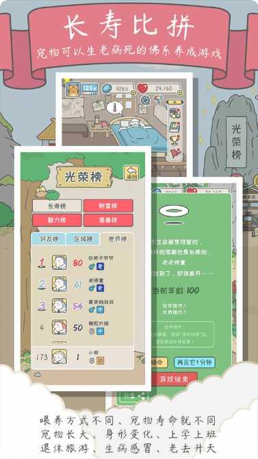 宠我一生角色推荐