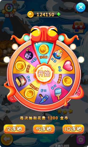 美人鱼传说海底消消乐玩家评价