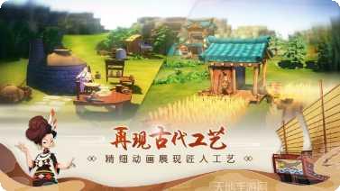 南海更路薄最新版本