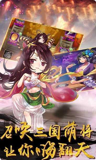 畅感浮空岛海量版下载地址