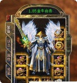 金牛合击单职业装备获取