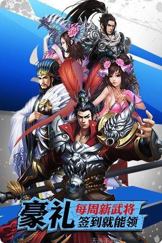 龙将斩千兑换码