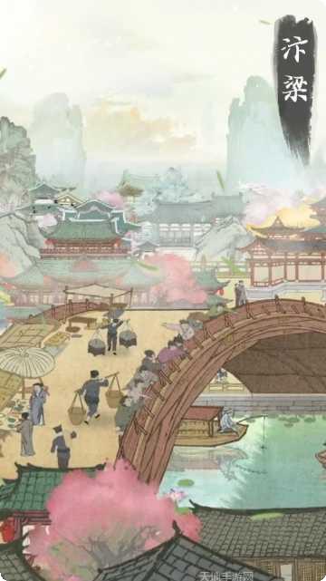 汴梁幸福庄园怎么玩