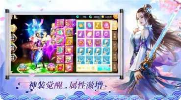 太古魔劫角色推荐
