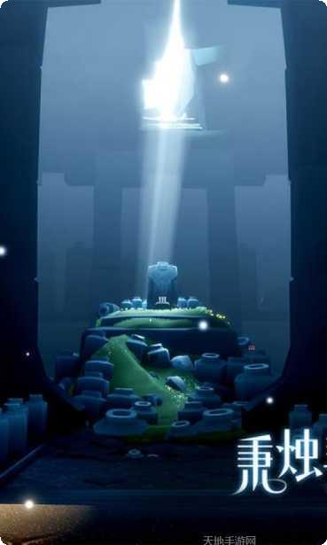 Sky光遇国际版下载