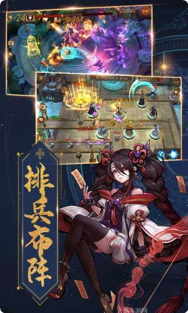 将魂师角色推荐