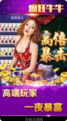 聚鑫棋牌游戏规则