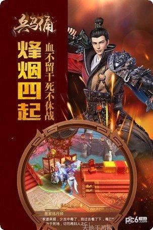 兵马俑历史解密