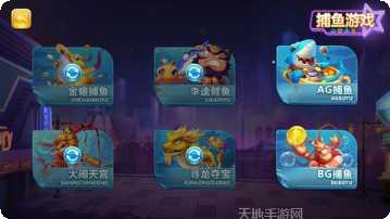 火狐娱乐玩家社区