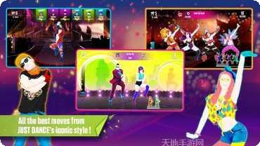 舞力全开2022最新版