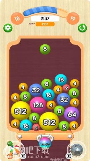 2048节奏消除最新版本