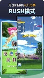 Extreme Speed极限竞速