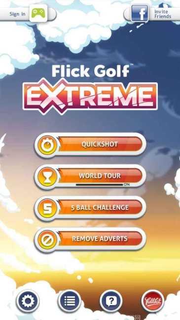 Extreme Speed多人对战