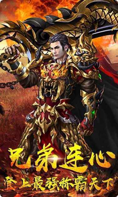 明日传奇角色推荐