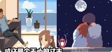 人生模拟器3最新版本