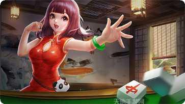久乐互娱棋牌安卓版