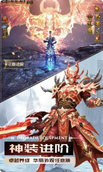 封神世界副本挑战