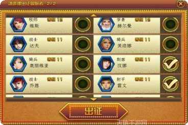 冒险之门百度版下载地址