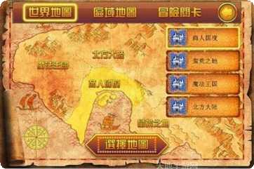 冒险之门百度版最新版本