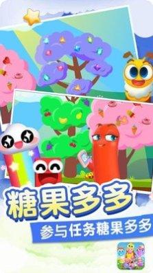 贪吃虫虫爱糖果游戏攻略