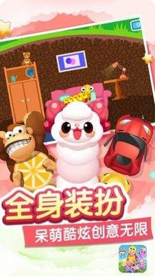 贪吃虫虫爱糖果玩法介绍