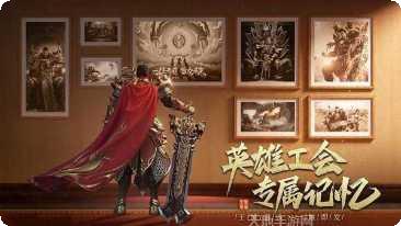 月灵超变玩心不止最新版本