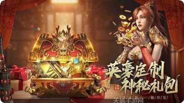 月灵超变玩心不止角色介绍