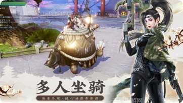 我在江湖之千古玦尘玩法