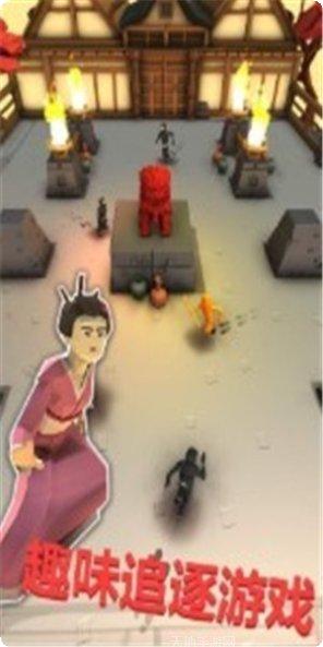追逐与隐藏下载地址