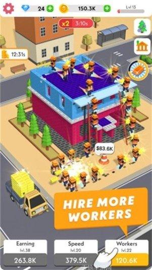 建筑大作战最新版本下载